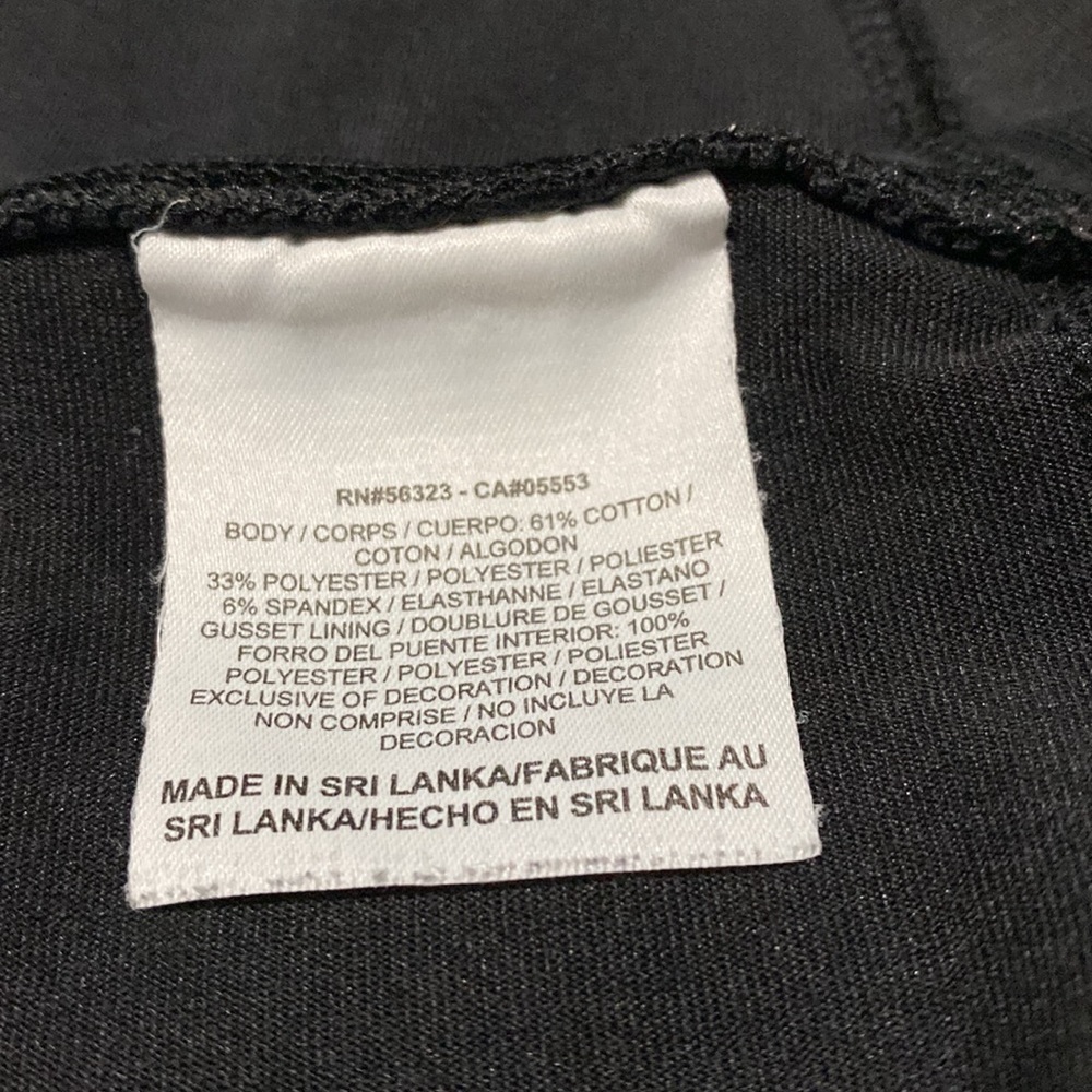 Nike Pants - Picture 11 of 11